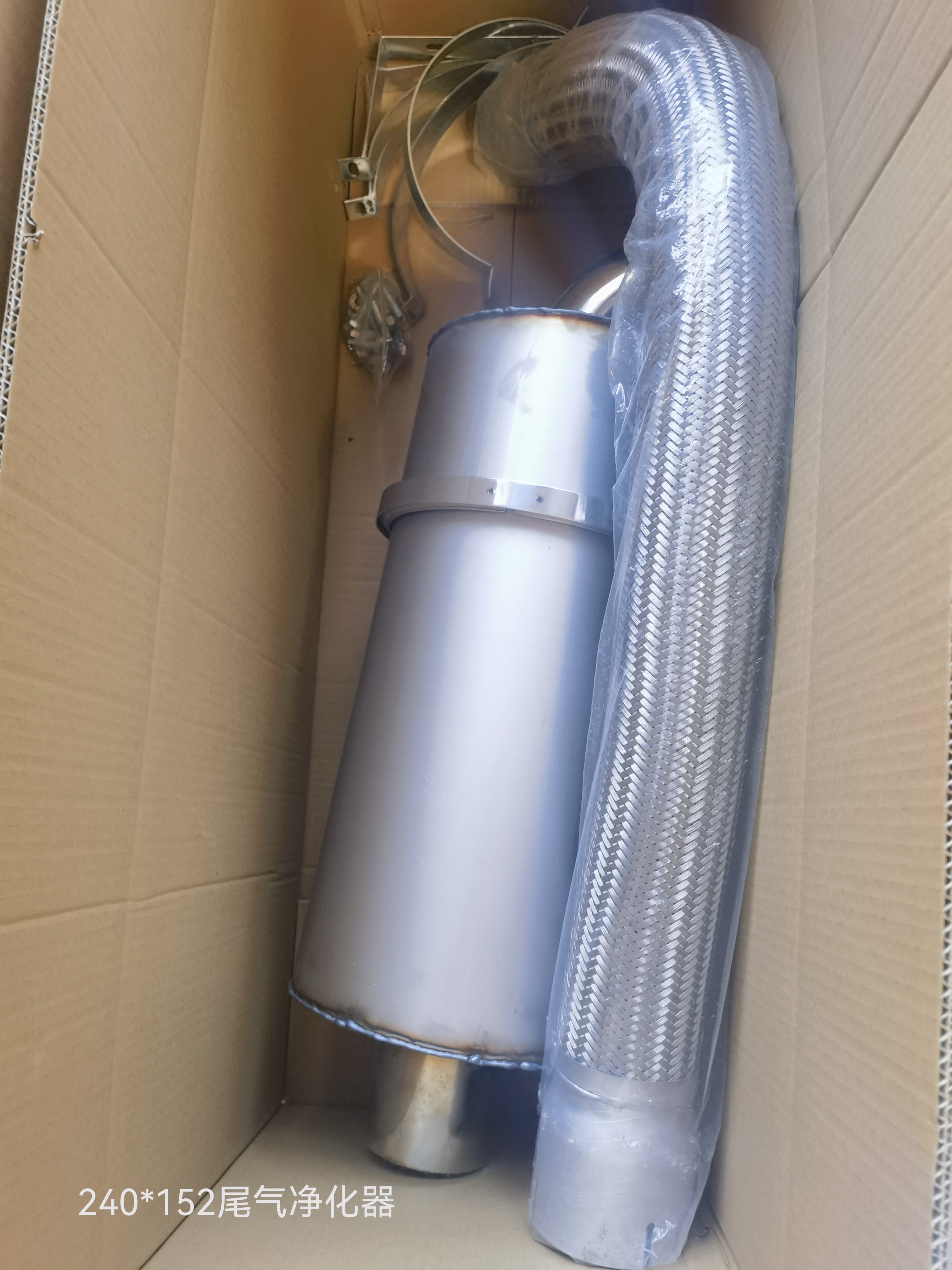 肃宁柴油车净化器